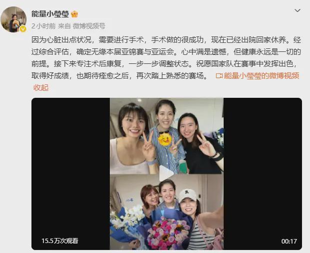 CBA球队，在饭局签约说唱歌手？ | 中国区|AC米兰|股份有限公司